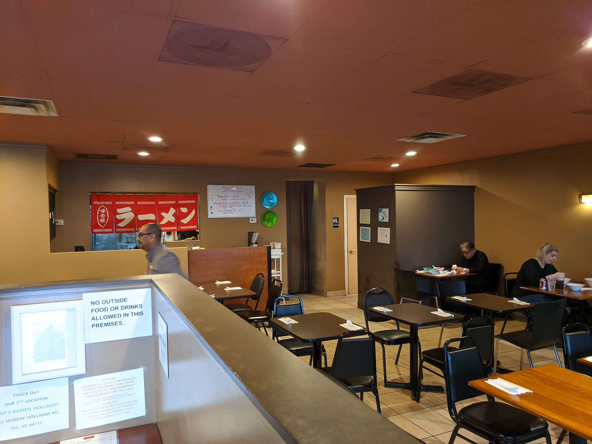 Inside Tosh's Ramen